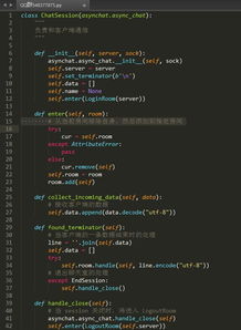 一个专属聊天软件开发 Python码农三千元的技能变现